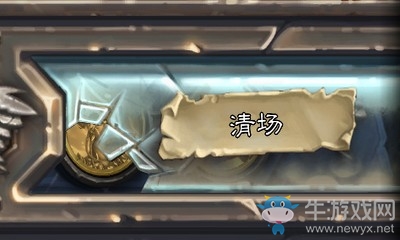 《爐石傳說》砰砰計劃冒險模式通關攻略