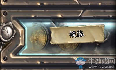 《爐石傳說》砰砰計劃冒險模式通關攻略