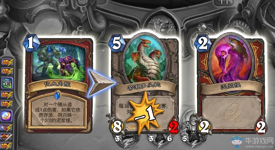 《爐石傳說》砰砰計劃冒險模式通關攻略