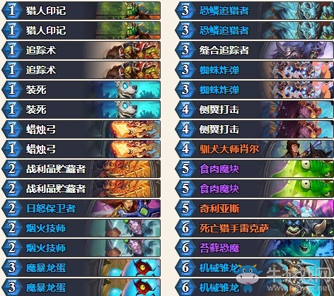 《爐石傳說》砰砰計劃DOG亡語獵卡組推薦