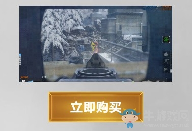 《使命召喚OL》幾何全系幸運轉盤 超人氣武器等你拿