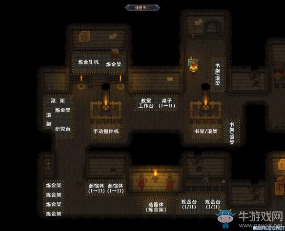 《守墓人》教堂地下室布局方法