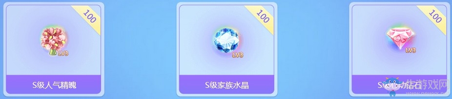 《QQ炫舞》8月炫舞小鎮(zhèn)狂歡周 10大活動引爆夏天