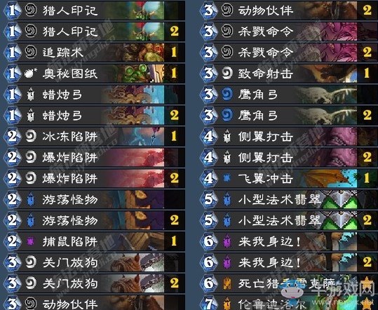 《爐石傳說》砰砰計劃法術獵卡組推薦