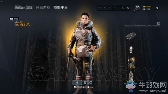 《彩虹六號：圍攻》暗空行動干員皮膚調整詳情