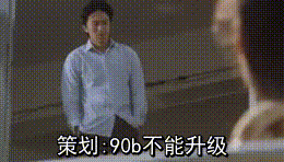 《DNF》開發票表情包大全