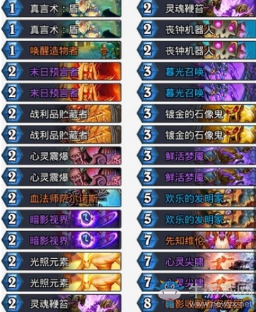 《爐石傳說》砰砰計劃任務核彈牧卡組推薦