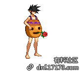 《DNF》叼花土罐上衣裝扮外觀