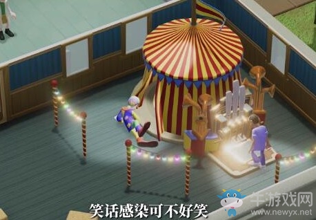 《雙點(diǎn)醫(yī)院》護(hù)士病床分配方法
