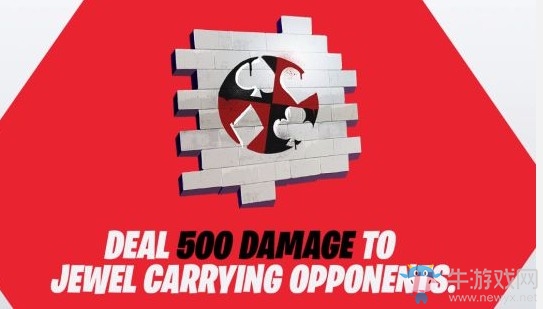 《堡壘之夜》羊名立萬獎勵介紹