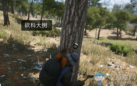 《人渣》SCUM火堆點(diǎn)火攻略
