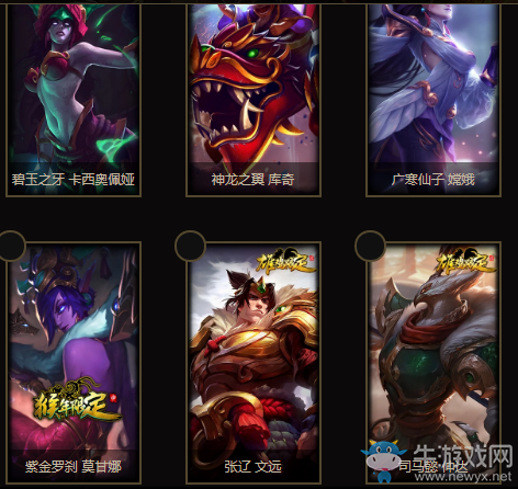 《LOL》魔影密藏 開啟秘藏贏珍惜限定皮膚