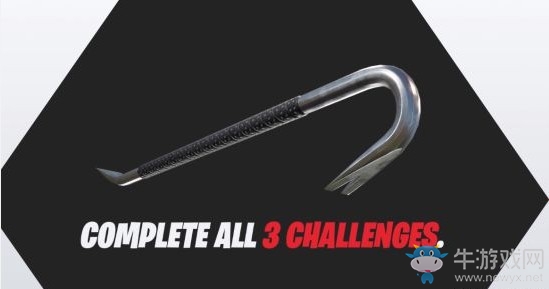 《堡壘之夜》羊名立萬獎勵介紹