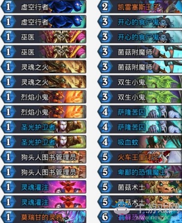 《爐石傳說》砰砰計劃s8ris登頂治療園卡組推薦