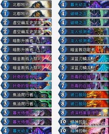 《爐石傳說》砰砰計劃惡毒龍牧卡組推薦