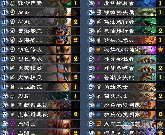 《爐石傳說》砰砰計(jì)劃無(wú)賴上分奇數(shù)賊卡組推薦