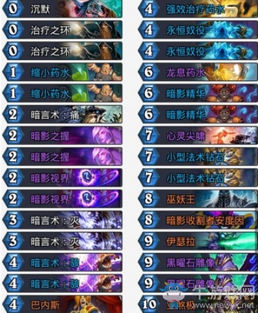 《爐石傳說》砰砰計劃大哥牧卡組推薦