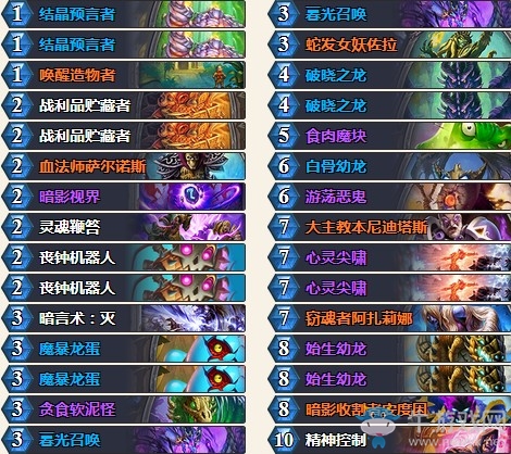 《爐石傳說》砰砰計劃大神亡語貪牧卡組推薦