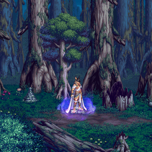 《DNF》2018國慶套介紹