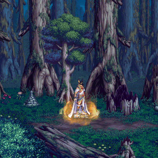 《DNF》2018國慶套介紹