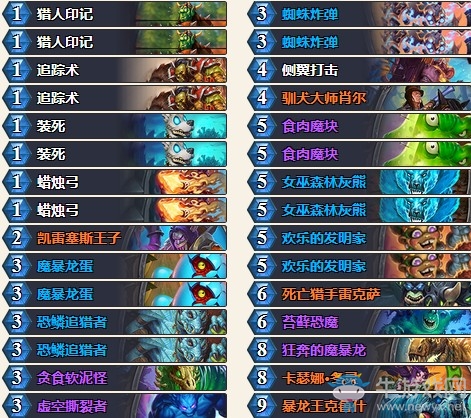 《爐石傳說》砰砰計劃國服前十亡語獵卡組推薦