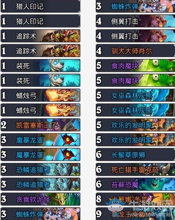 《爐石傳說》砰砰計劃比利君亡語獵卡組推薦