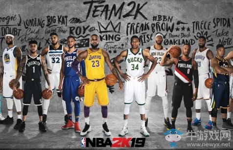 《NBA 2K19》能力值排名前10球員介紹