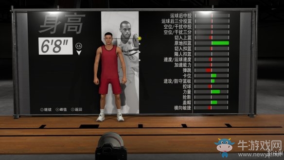 《NBA 2k19》輝煌生涯介紹