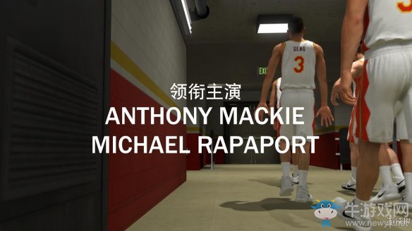 《NBA 2k19》輝煌生涯介紹