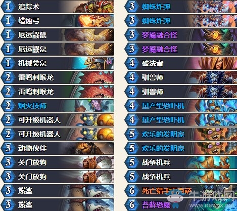 《爐石傳說》砰砰計劃姜神機械野獸獵卡組推薦