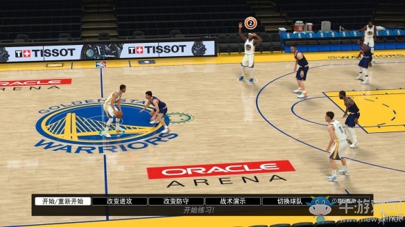 《NBA 2k19》2KU戰(zhàn)術(shù)練習介紹