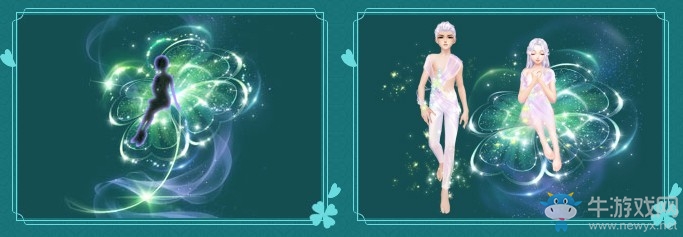 《QQ炫舞》四葉草系列幸運來襲 希望信心愛情幸運