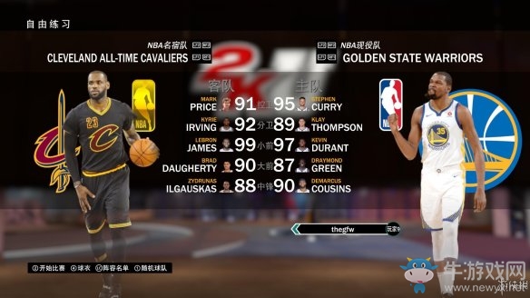 《NBA 2k19》2KU自由練習(xí)介紹