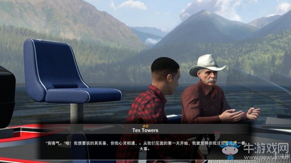 《NBA 2k19》傳奇經(jīng)理介紹