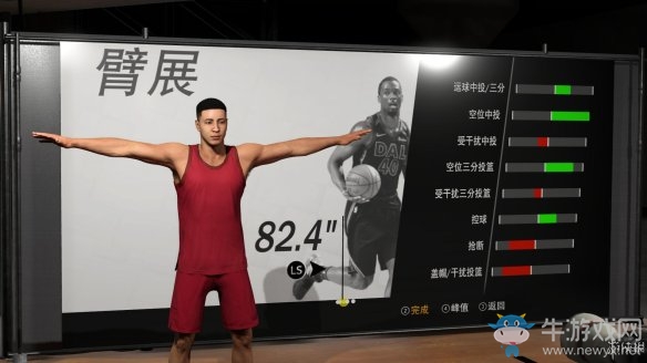 《NBA 2k19》輝煌生涯介紹