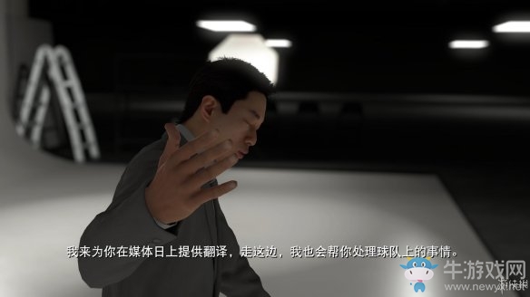 《NBA 2k19》輝煌生涯介紹