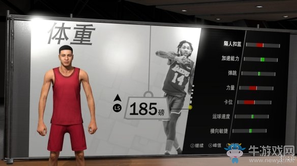 《NBA 2k19》輝煌生涯介紹