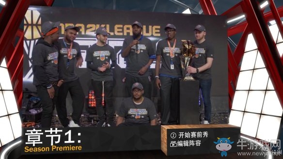 《NBA 2k19》快速比賽方法
