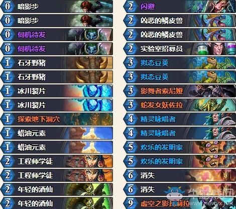 《爐石傳說》砰砰計劃王師傅任務賊卡組推薦