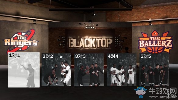 《NBA 2k19》街頭籃球介紹