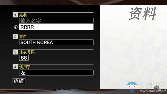 《NBA 2k19》傳奇經(jīng)理介紹