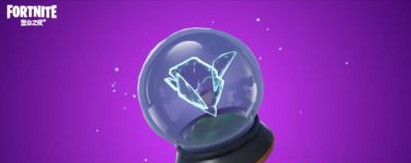 《堡壘之夜》羊名立萬模式取勝技巧