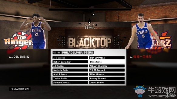 《NBA 2k19》街頭籃球介紹
