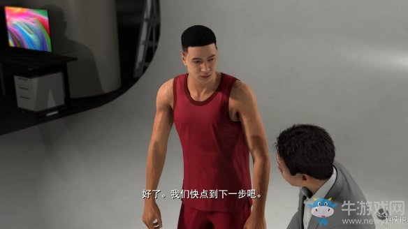 《NBA 2k19》輝煌生涯介紹