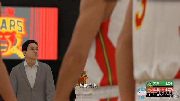 《NBA 2k19》輝煌生涯介紹