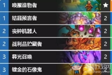 《爐石傳說》砰砰計劃Dog任務斬殺牧卡組推薦