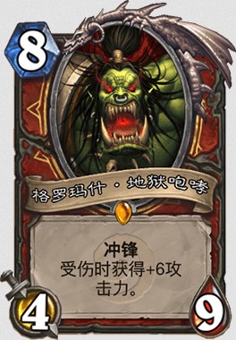 《爐石傳說》砰砰計劃外服節奏戰卡組推薦