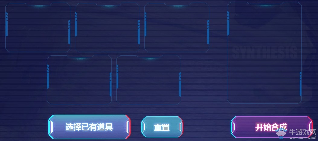 《使命召喚OL》十連寶箱必中永久 首發AK-47游戲王