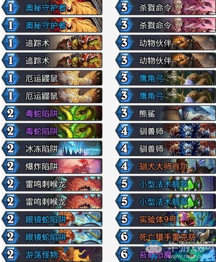 《爐石傳說》砰砰計劃BoarControl奧秘獵卡組推薦