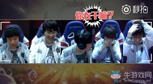 《LOL》2018LPL夏季賽第26期英雄麥克瘋